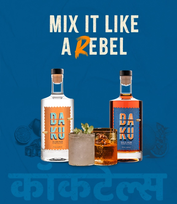 Daku Rum premium product image